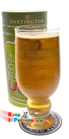engraved ultimate cider glass