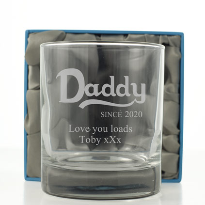 Daddy Since Personalised Tumbler