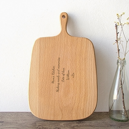Personalised Handled Chopping Board