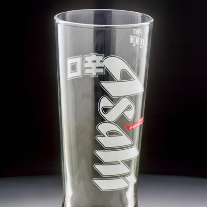 Personalised Asahi Super Dry Pint Glass
