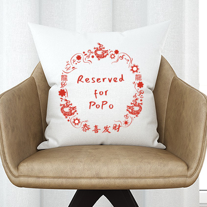 Personalised Cushion Chinese New Year Wreath