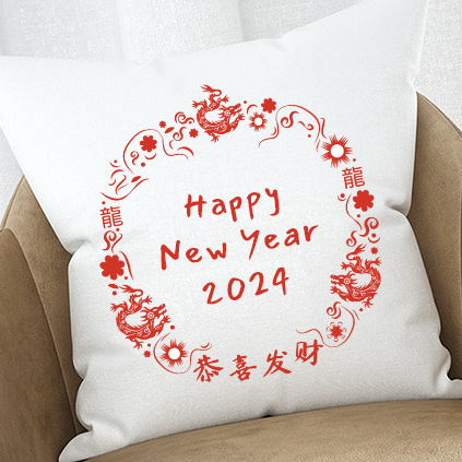 Personalised Cushion Chinese New Year Wreath