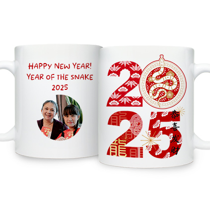 Personalised Year Of The Snake 2025 Mug