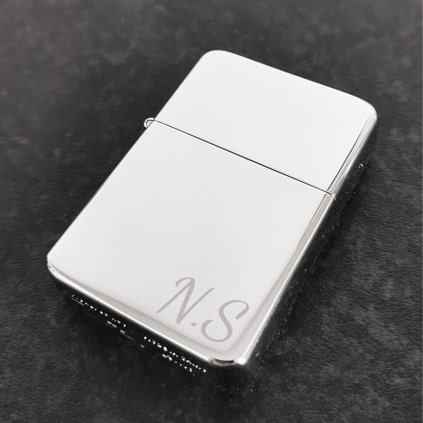 Personalised Lighter Any Initial Engraved