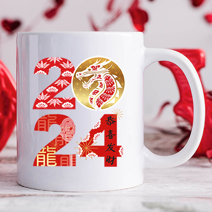 Personalised Chinese New Year 2024 Photo Upload Mug