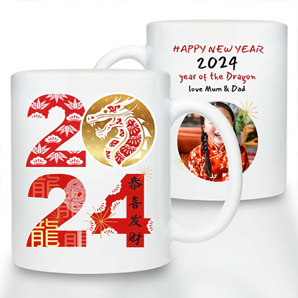 Personalised Chinese New Year 2024 Photo Upload Mug