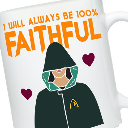Personalised I Will Always Be Faithful Mug