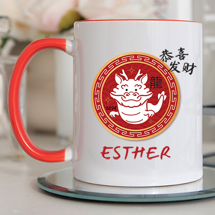 Personalised Chinese New Year Red Handled Dragon Mug