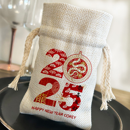 Personalised Year Of The Snake Money Pouch