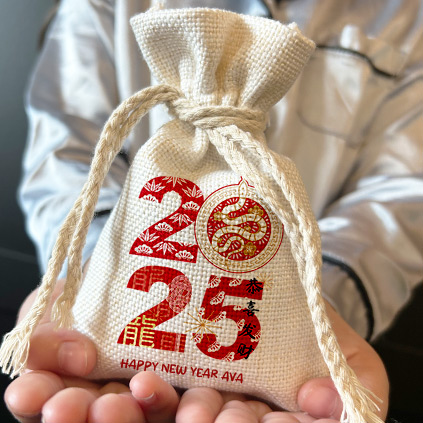 Personalised Year Of The Snake Money Pouch