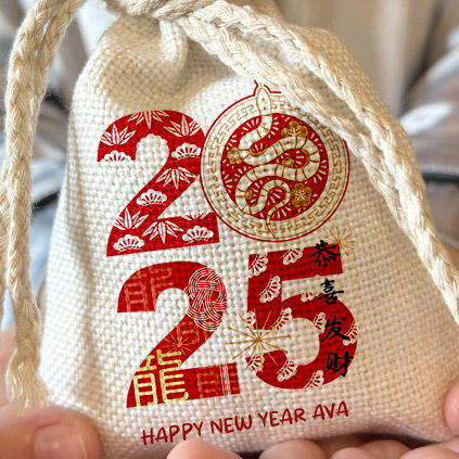 Personalised Year Of The Snake Money Pouch