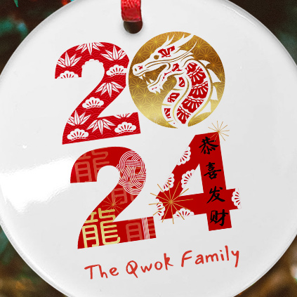 Personalised Ceramic Bauble Chinese New Year 2024