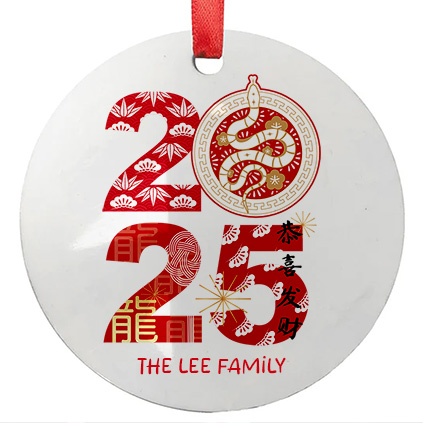 Personalised 2025 Chinese New Year Decoration
