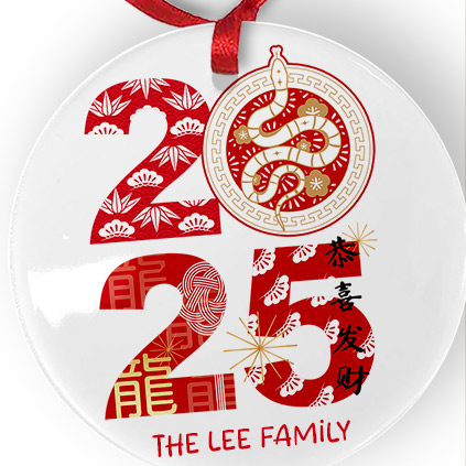 Personalised 2025 Chinese New Year Decoration