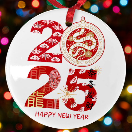 Personalised 2025 Chinese New Year Decoration