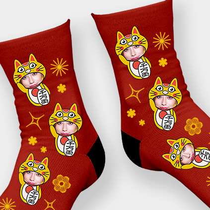 Personalised Photo Socks Chinese New Year Lucky Cat