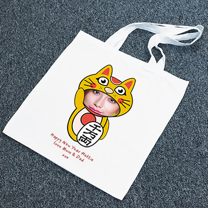 Personalised Photo Upload Chinese Lucky Cat Tote Bag