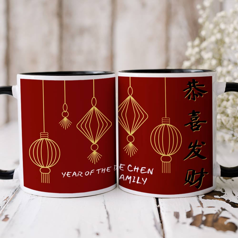 Personalised Chinese New Year Red Lantern Black Handle Mug - Click Image to Close