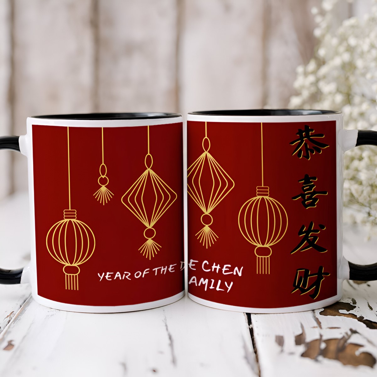 Personalised Chinese New Year Red Lantern Black Handle Mug - Click Image to Close