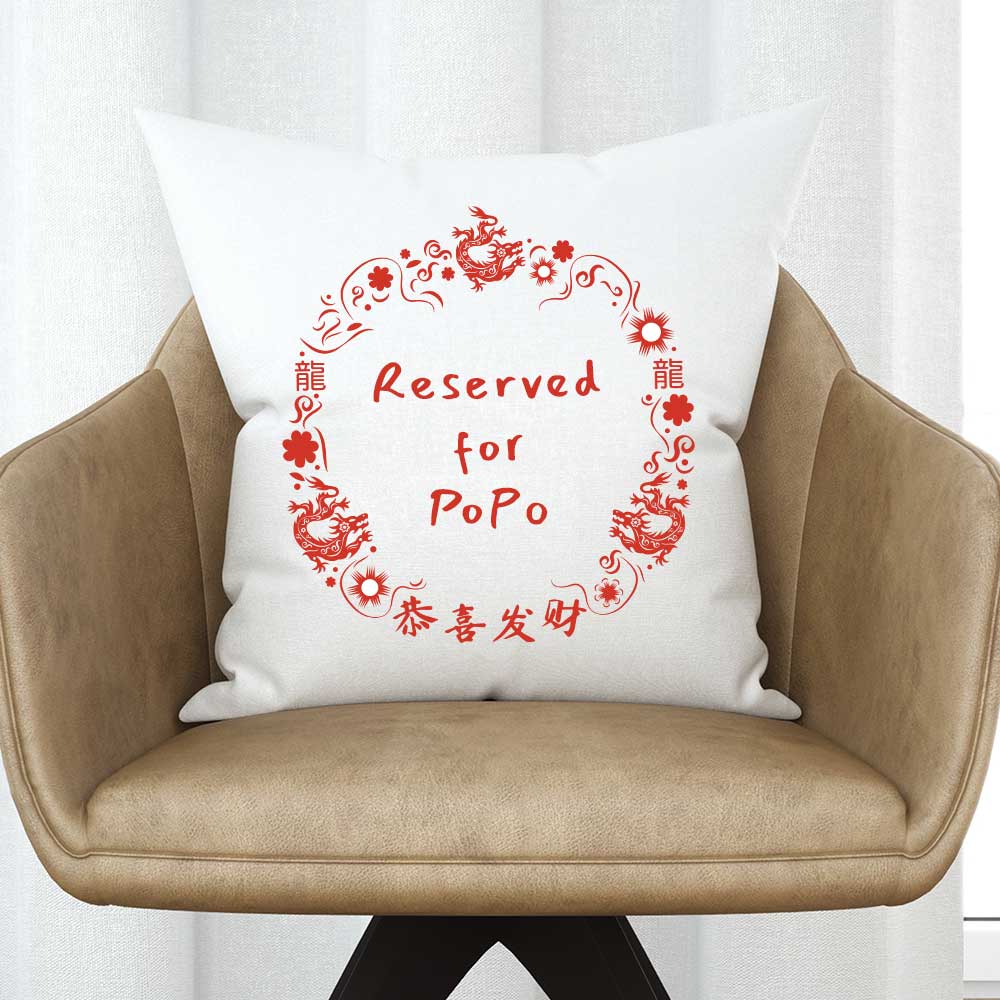 Personalised Cushion Chinese New Year Wreath - Click Image to Close