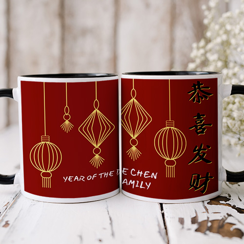 Personalised Chinese New Year Red Lantern Black Handle Mug