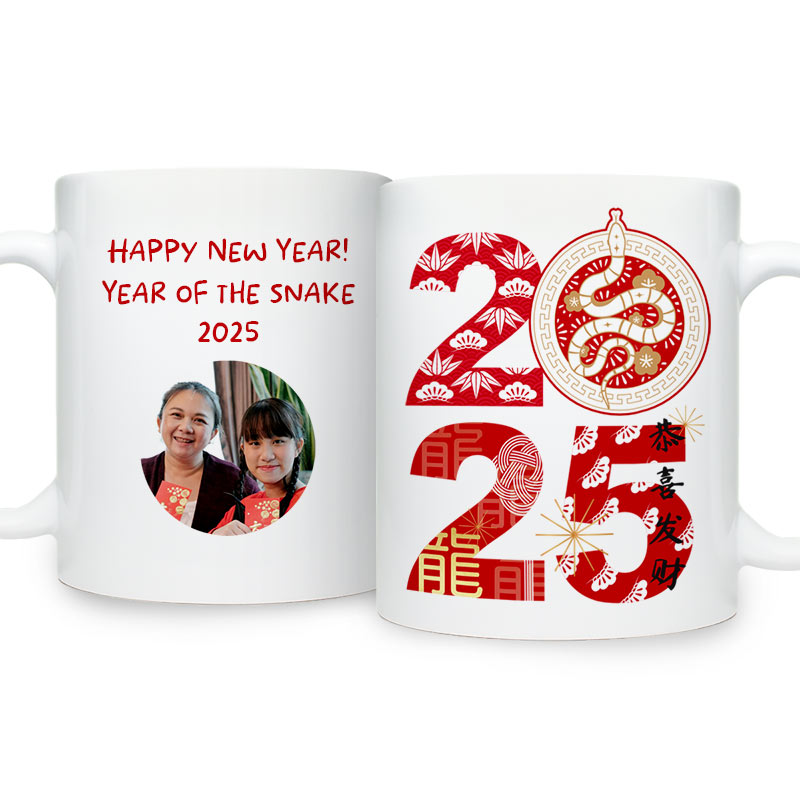 Personalised Year Of The Snake 2025 Mug
