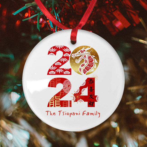 Personalised Ceramic Bauble Chinese New Year 2024