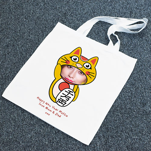 Personalised Photo Upload Chinese Lucky Cat Tote Bag